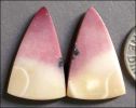 MOOKAITE JASPER MATCHED DESIGNER CABS (Australia) �  T.W. 13+ ct.